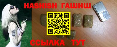 дживик Азнакаево