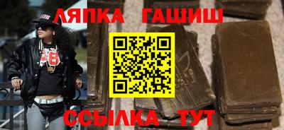 дживик Азнакаево