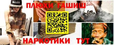 a pvp Абакан