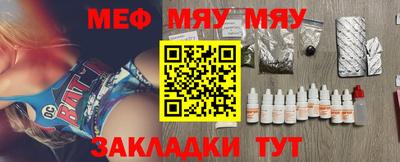 a pvp Абакан