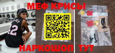 гашик Абинск