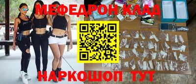 a pvp Абакан