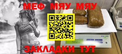 a pvp Абакан