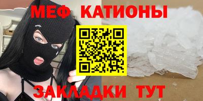 a pvp Абакан